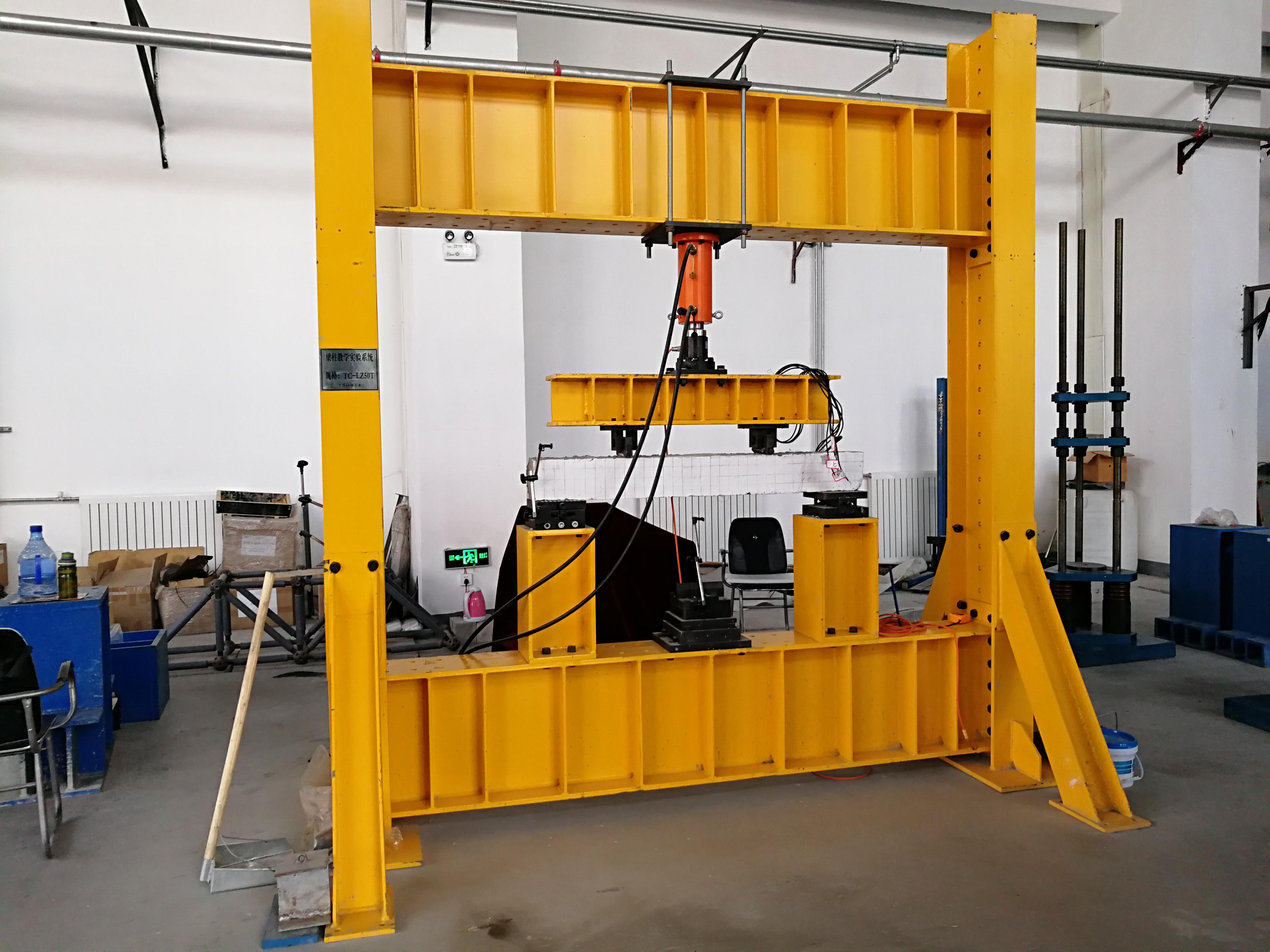 結構工程綜合加載試驗系統的特點