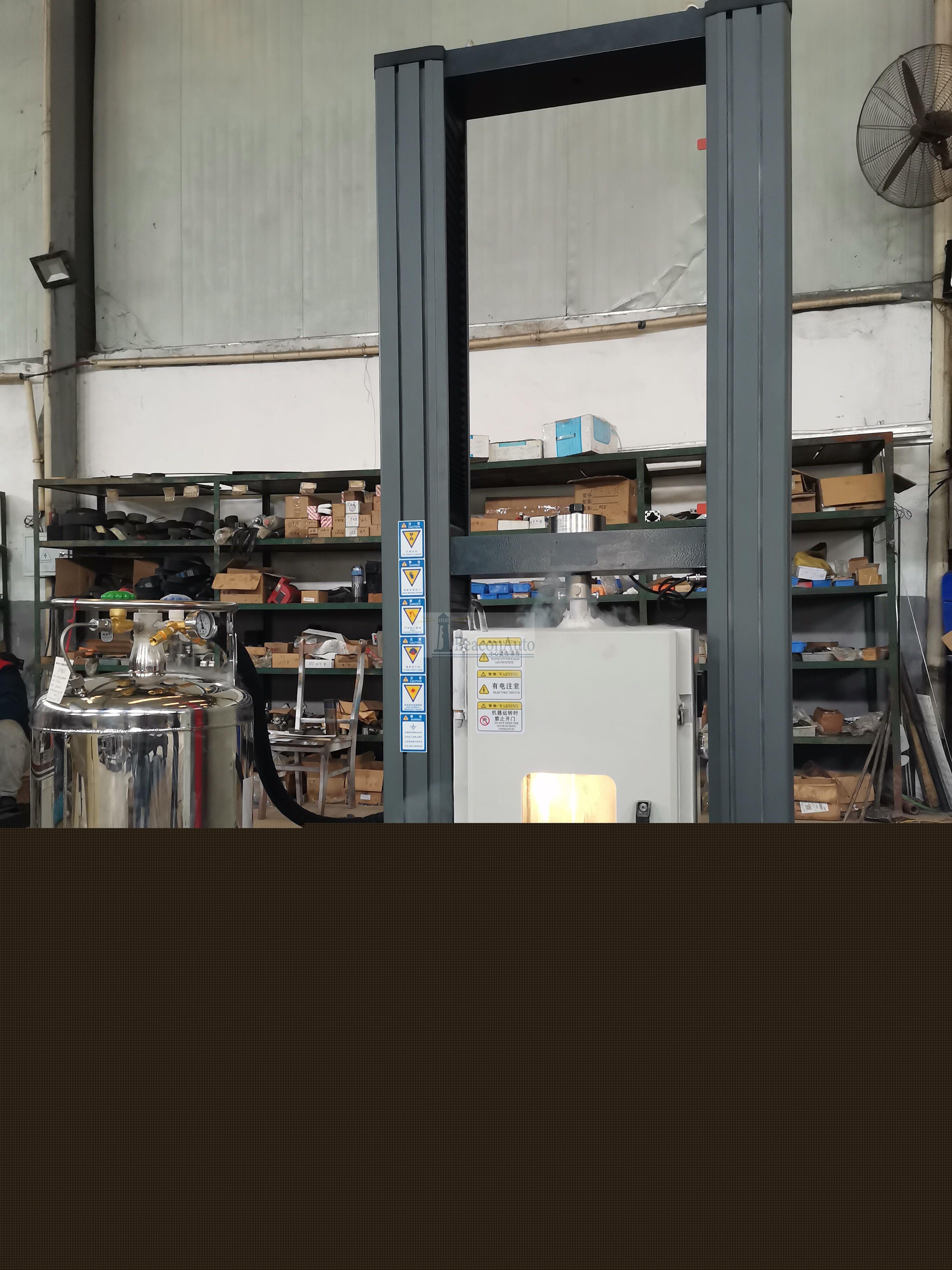 橡膠高低溫拉壓測試試驗(yàn)機(jī) 技術(shù)指標(biāo)