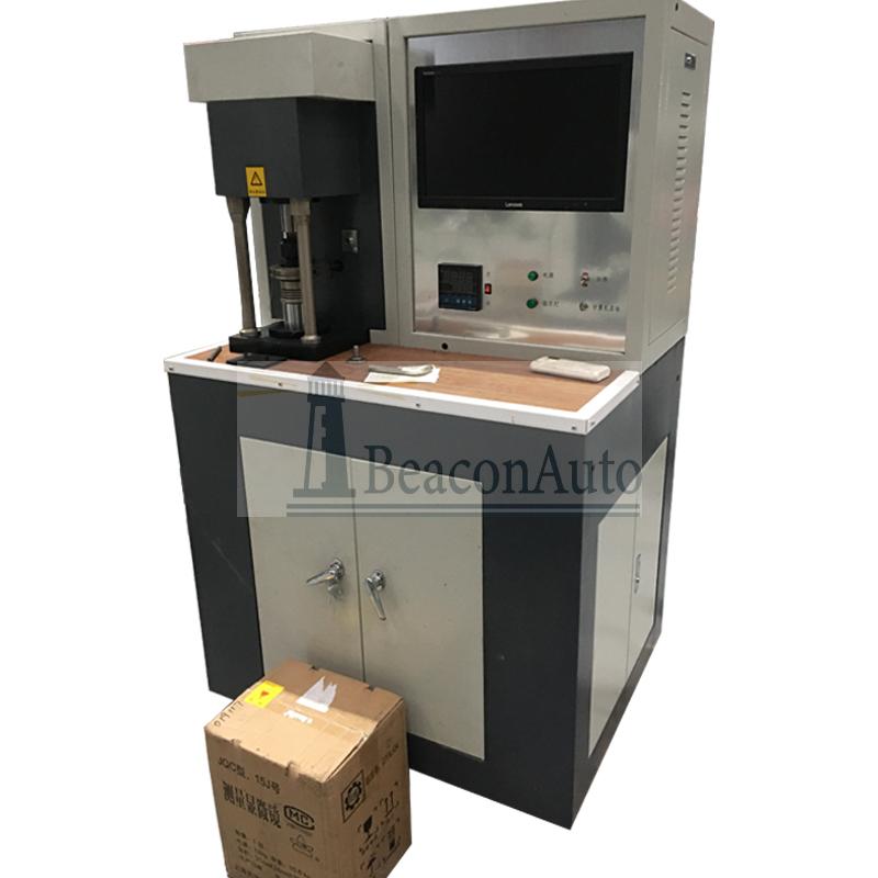 多功能摩擦磨損試驗機(jī)