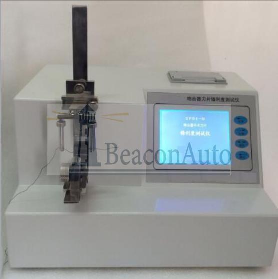 吻合器刀片鋒利度測試儀