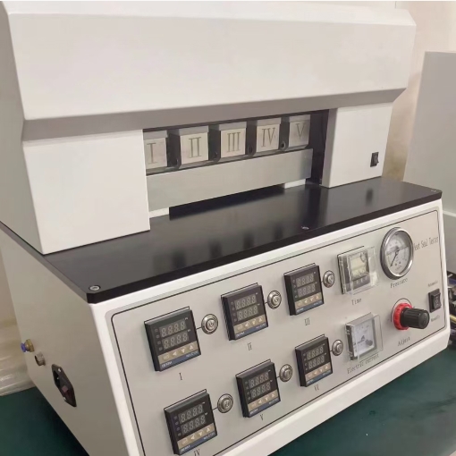 1711348350517086.png 1復(fù)合膜袋熱合強(qiáng)度試驗(yàn)機(jī)3.png