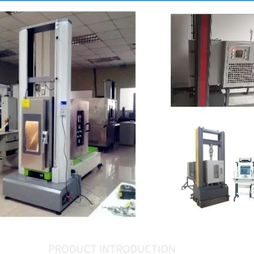 1713852227363398.png 6900度高溫拉力試驗(yàn)機(jī) 拉伸應(yīng)力斷裂伸長率.png